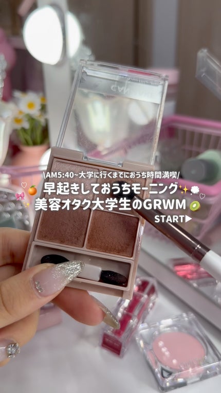 シルキースフレアイズ(マットタイプ)/キャンメイク/アイシャドウパレットの人気ショート動画