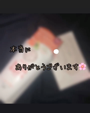 hadakara ボディソープ シトラス＆カシスの香り/hadakara/ボディソープの動画クチコミ1つ目