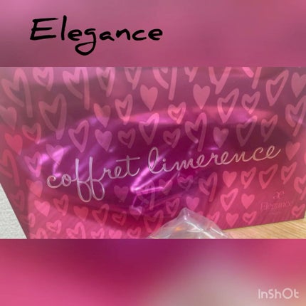 エレガンス コフレ リメレンス/Elégance/メイクアップキットの人気ショート動画