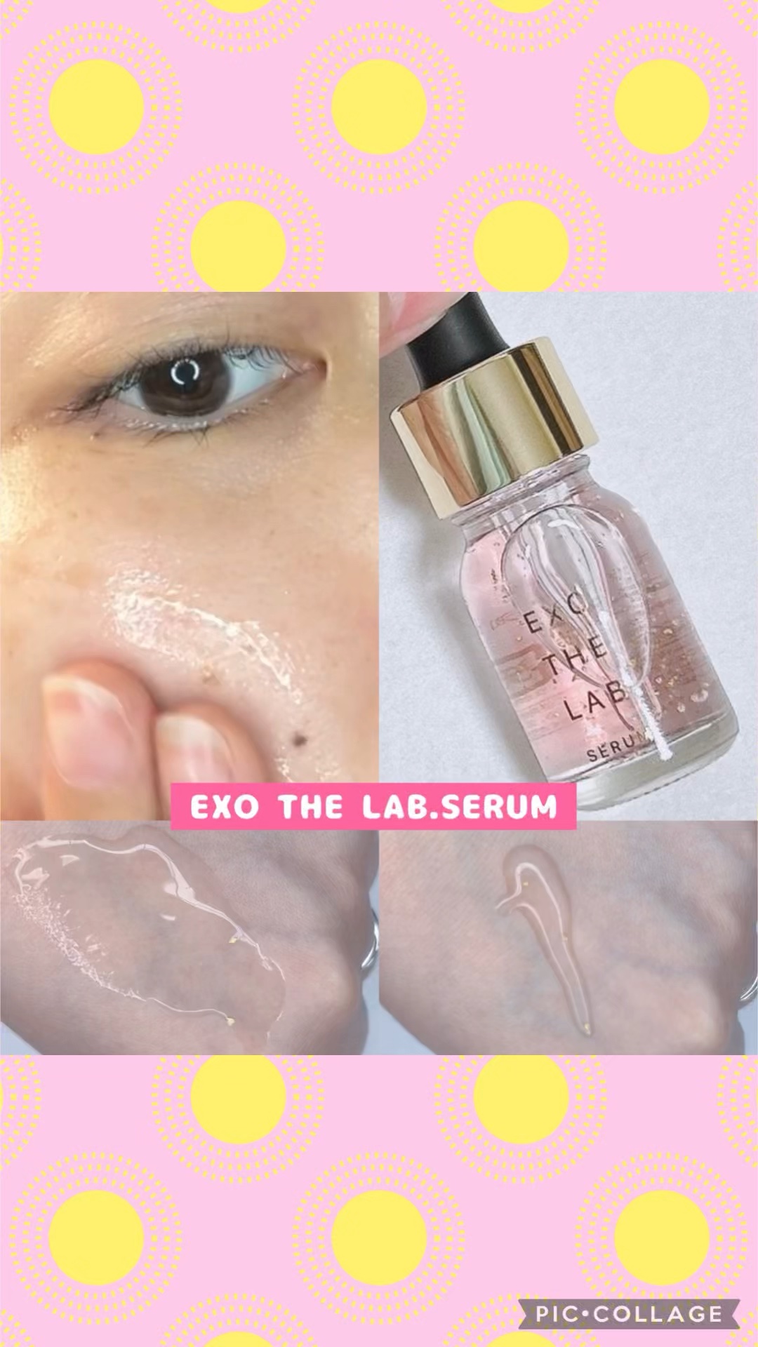 EXO THE LAB.SERUM/EXO THE LAB./美容液の動画クチコミ4つ目