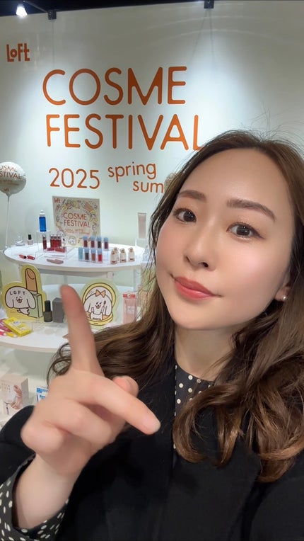 レチノール シカ リペア セラム/innisfree/美容液を使ったクチコミ(1枚目)