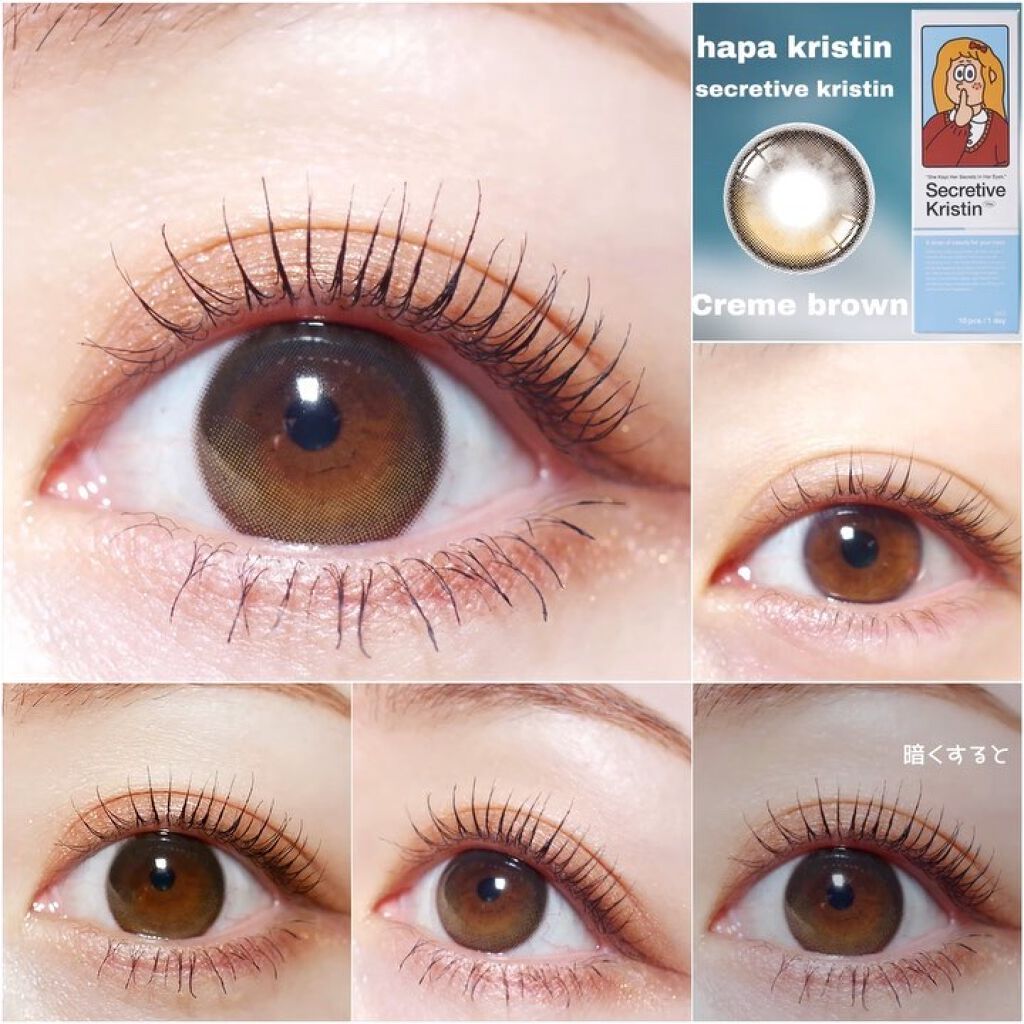 Secretive Kristen 1day/Hapa kristin/ワンデー（１DAY）カラコンを使ったクチコミ（1枚目）