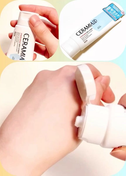 セラミエイド 薬用スキンクリーム/セラミエイド/フェイスクリームの人気ショート動画