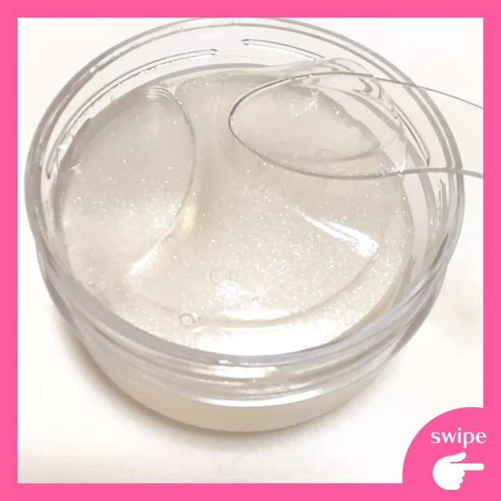 グルタチオンダークゼロトーニングパッチ/SNP/アイケア・アイクリームを使ったクチコミ（2枚目）