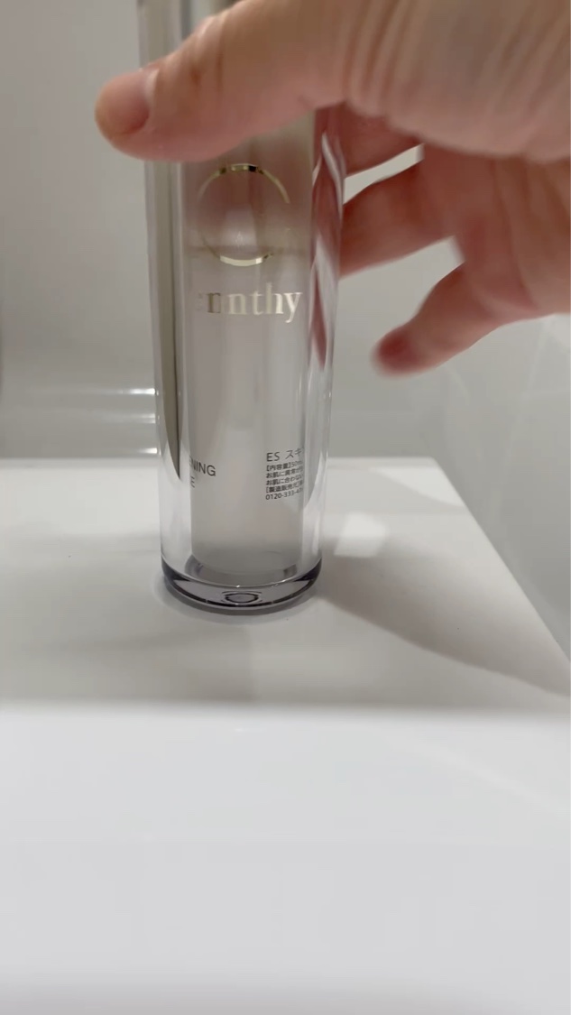 スキンアウェイクニングエッセンス/ennthy/美容液を使ったクチコミ（3枚目）