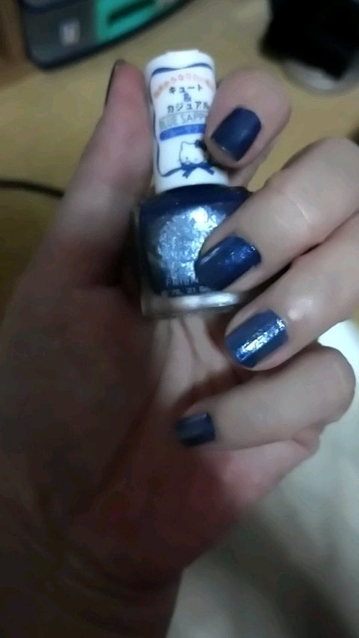 フレンドネイル(リニューアル品)	/DAISO/マニキュアの動画クチコミ1つ目