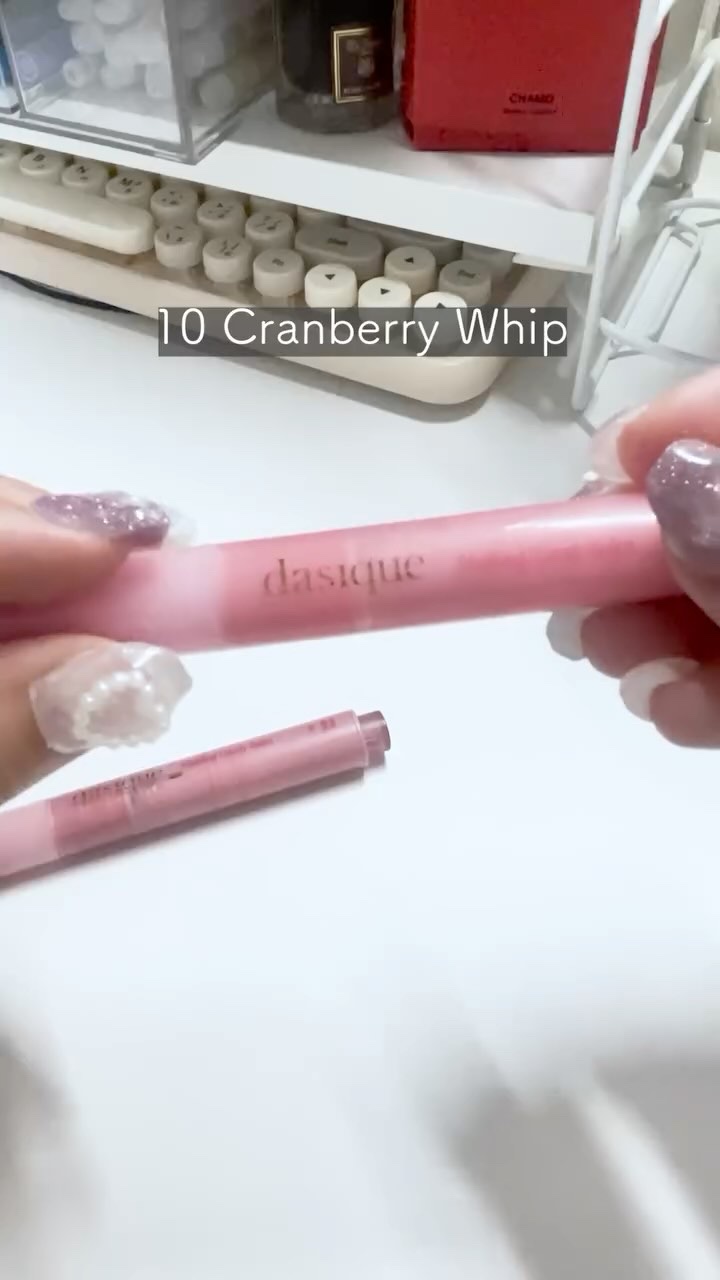 メルティングキャンディーバーム/dasique/口紅の人気ショート動画