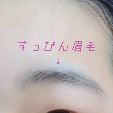 UR GLAM　EYEBROW POWDER/U R GLAM/パウダーアイブロウを使ったクチコミ（2枚目）