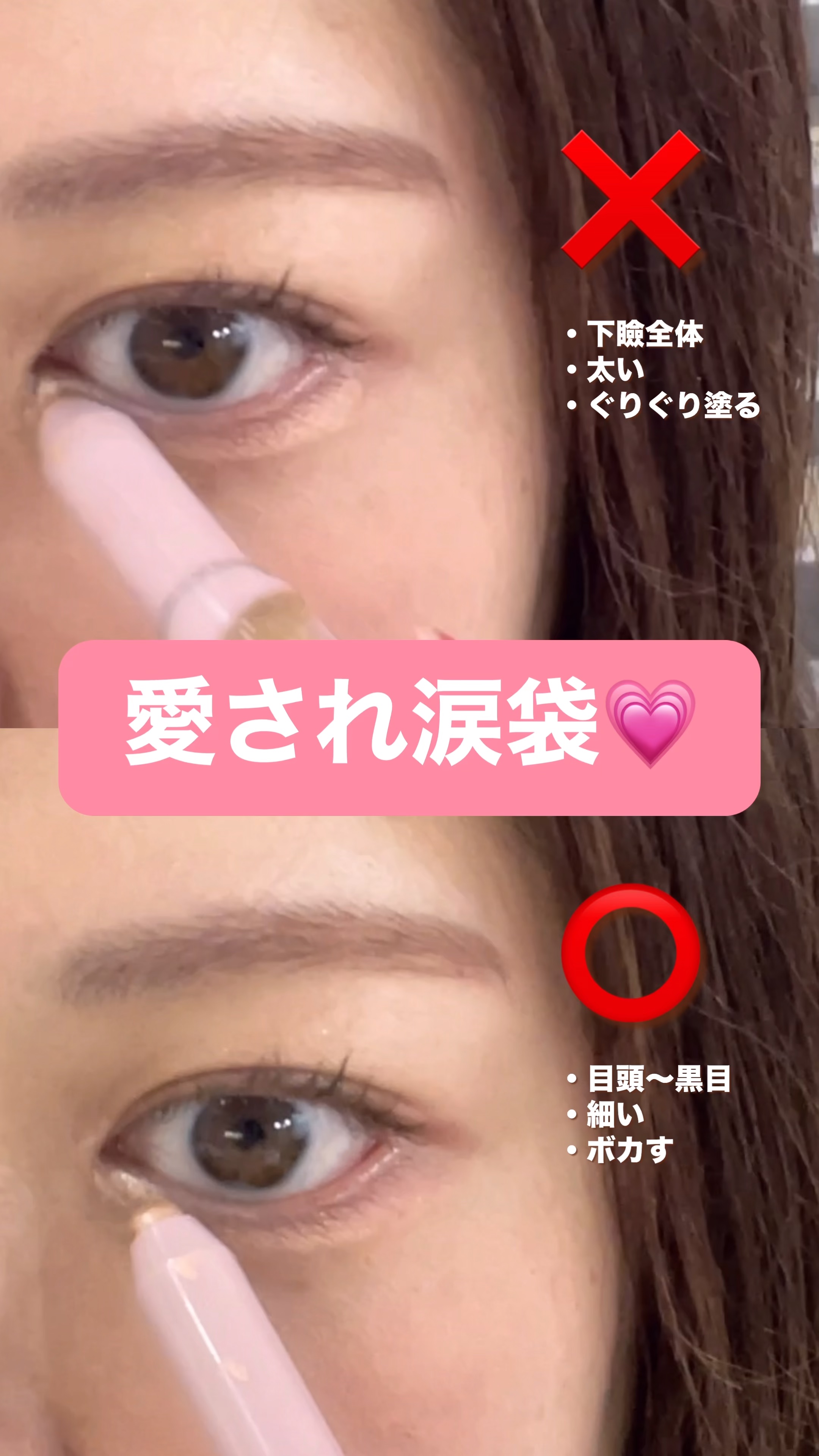 ウォンジョンヨ　メタルシャワーペンシル/Wonjungyo/スティックアイシャドウを使ったクチコミ（1枚目）