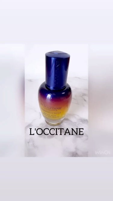 
L'OCCITANE
イモーテル オーバーナイトリセットセラム

以前LIPSのプレゼント企画で当選して
使用したことがあるのですが
肌のハリツヤにとっても効果があったので
自分でも購入しました✨
夜