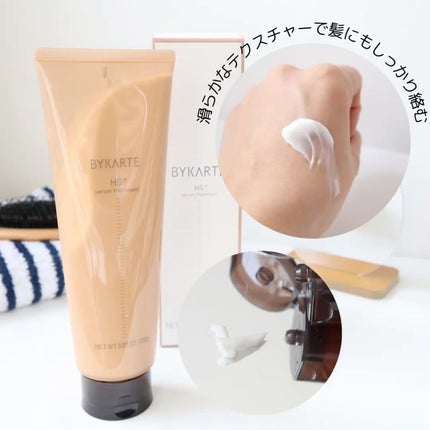 試してみた】リペアシャンプー FH+/セラムトリートメント SS+ 試してみた】リペアシャンプー FH+/セラムトリートメント SS+