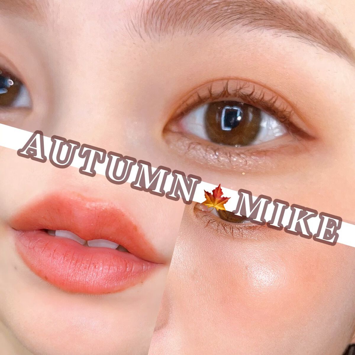 ホリカホリカ マイフェイブシャドウパレット（4カラー） #02 MELBA/HOLIKA HOLIKA/アイシャドウパレットを使ったクチコミ（1枚目）