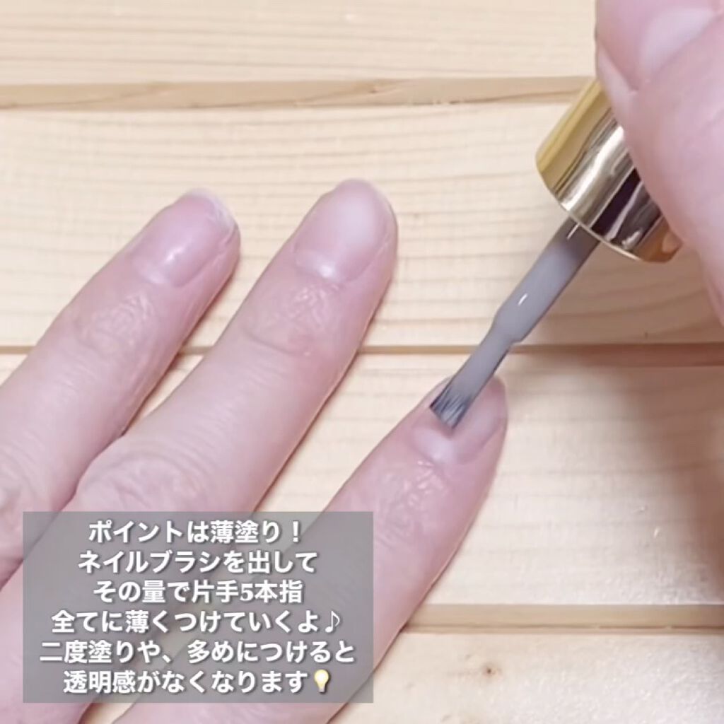エクセル ネイルポリッシュ N/excel/マニキュアを使ったクチコミ（2枚目）