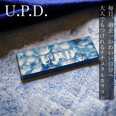 U.P.D/U.P.D/カラーコンタクトレンズの動画クチコミ2つ目