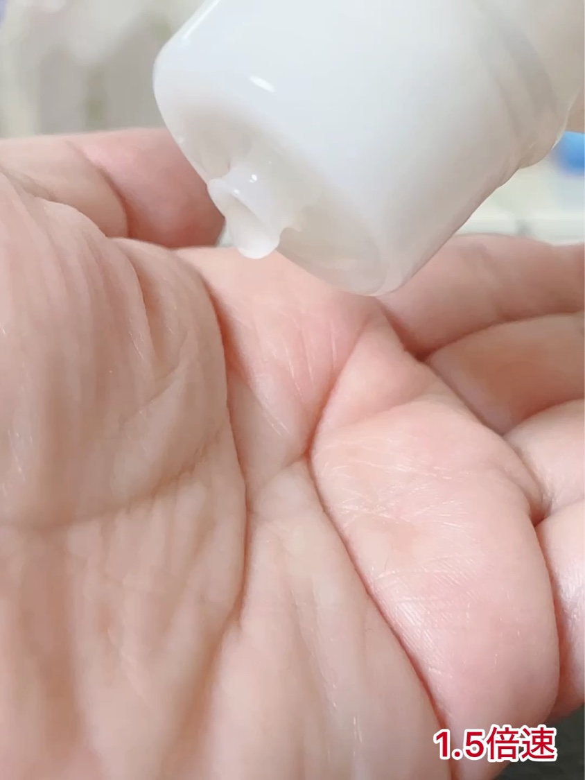 オバジC クリアアドバンスドローション/オバジ/化粧水を使ったクチコミ（3枚目）