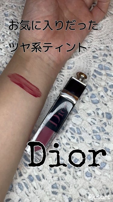 ディオール アディクト ラッカー プランプ/Dior/リップグロスの動画クチコミ1つ目