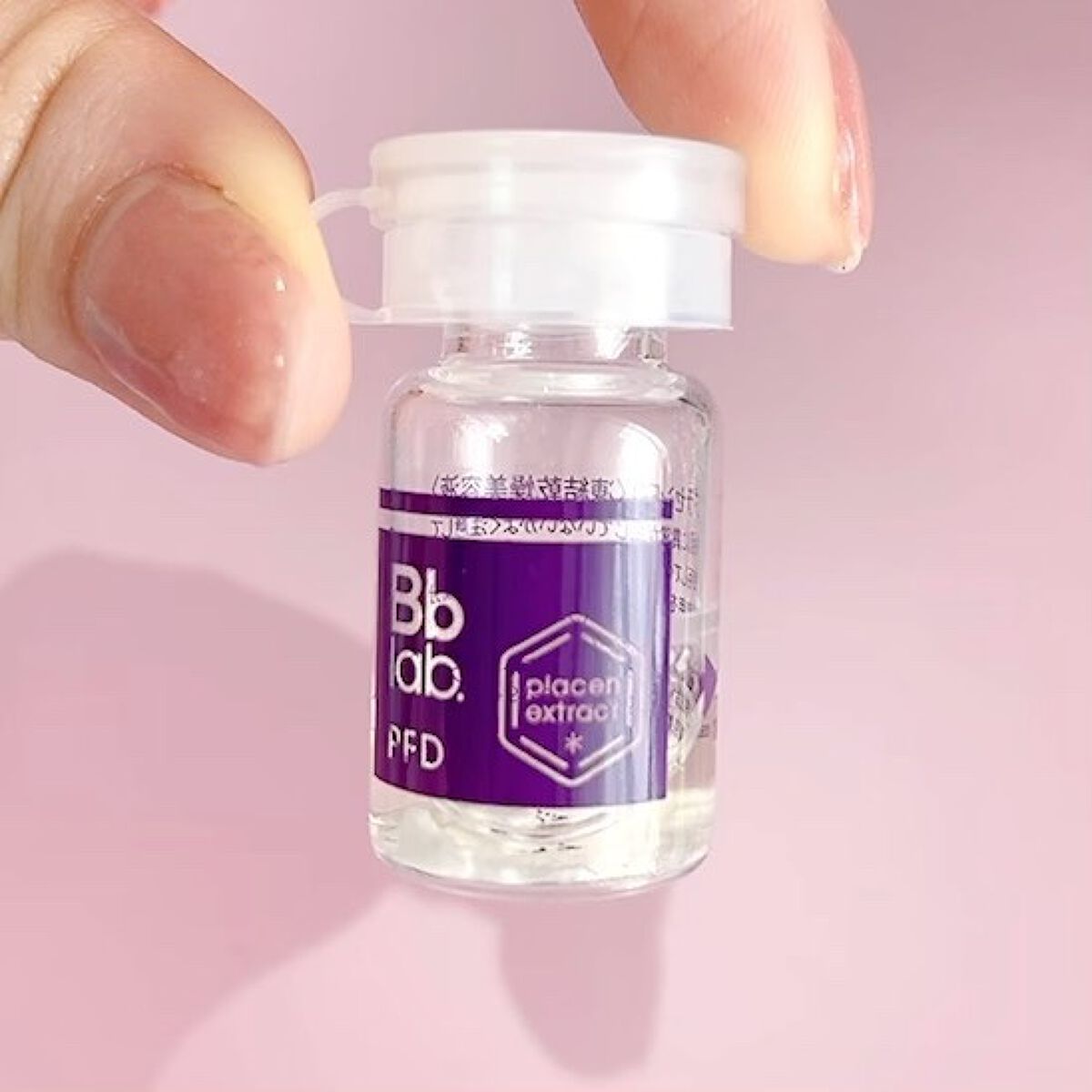PFD/Bb lab./美容液の動画クチコミ4つ目