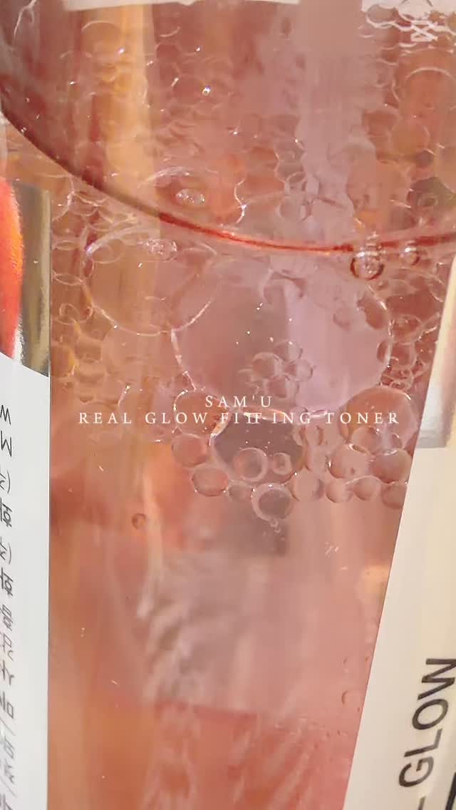 PDRNリアルグロウフィッティングトナー/SAM'U/ミスト状化粧水を使ったクチコミ（1枚目）