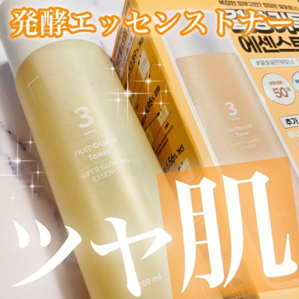 3番 うるツヤ発酵トナー/numbuzin/化粧水の人気ショート動画