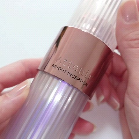 試してみた】アテニア ブライトインセプションの効果・肌質別の口コミ