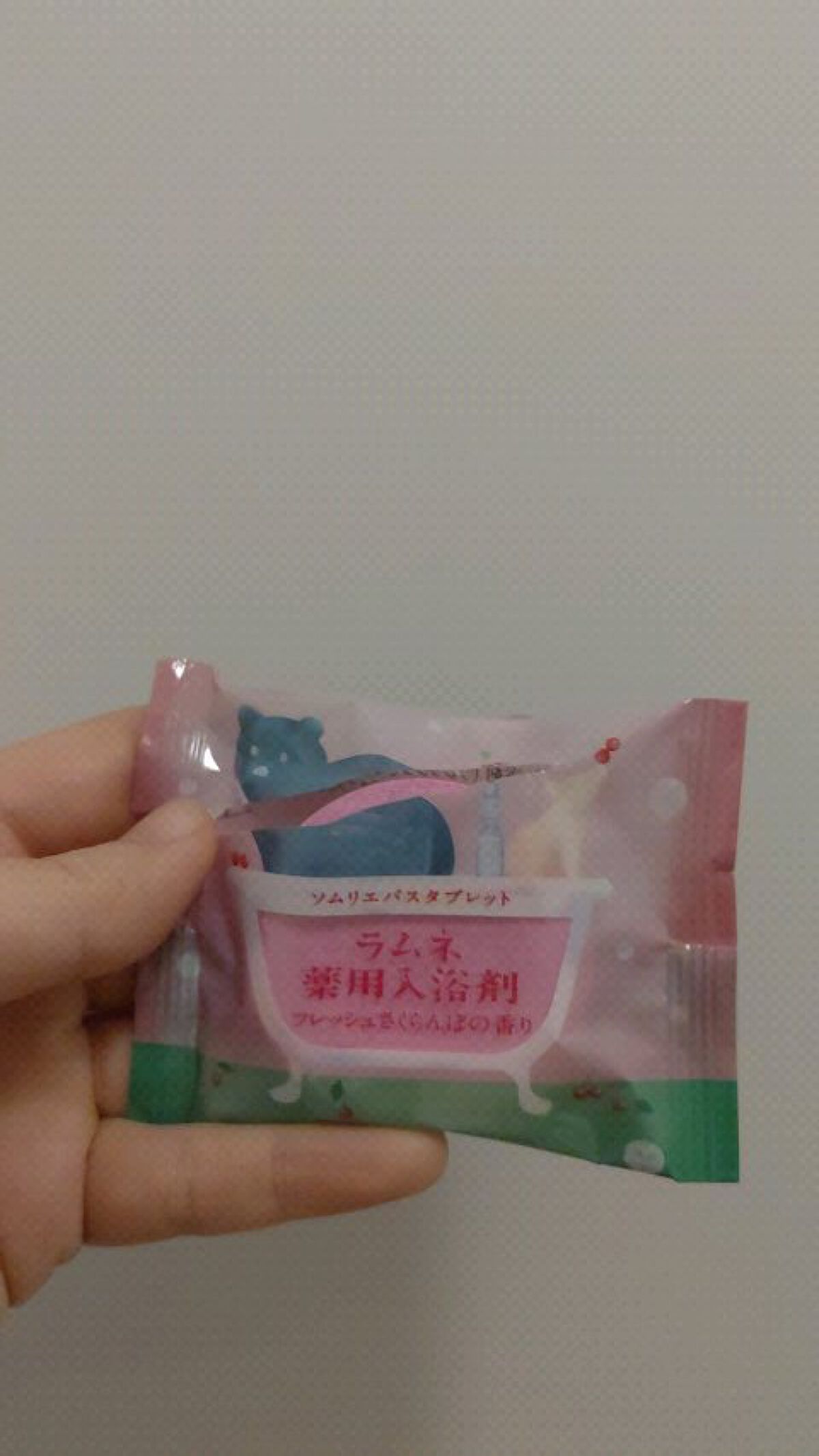 ソムリエバスタブレット ラムネ薬用入浴剤/charley/炭酸系入浴剤を使ったクチコミ（1枚目）