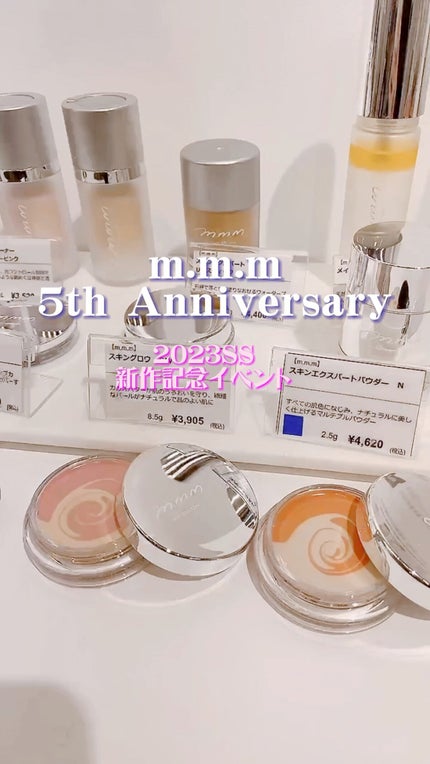 カラーチューナー/m.m.m/化粧下地の人気ショート動画