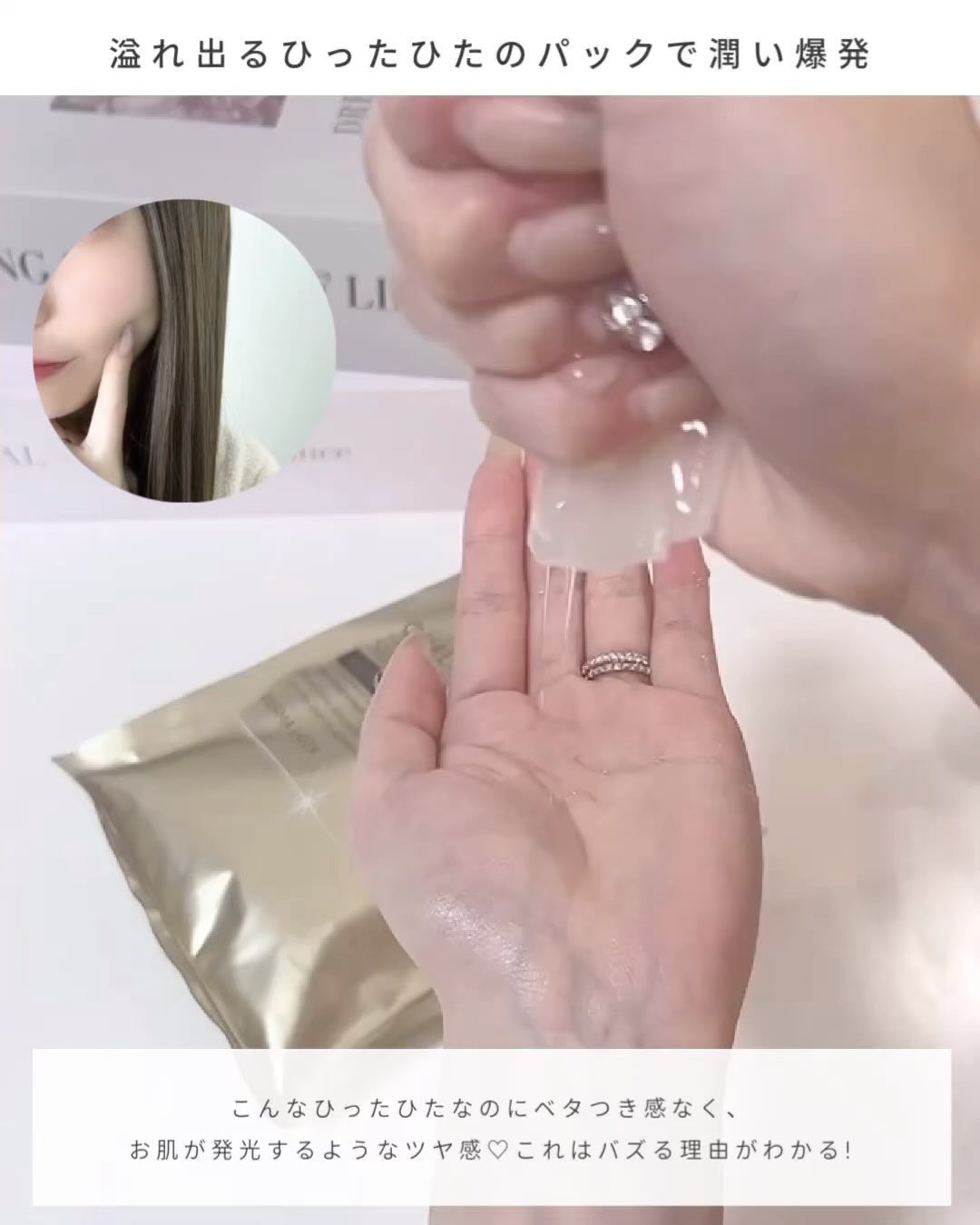 ダーマレーザースペクター セラマックスクリーム/クオリティファースト/フェイスクリームの動画クチコミ1つ目