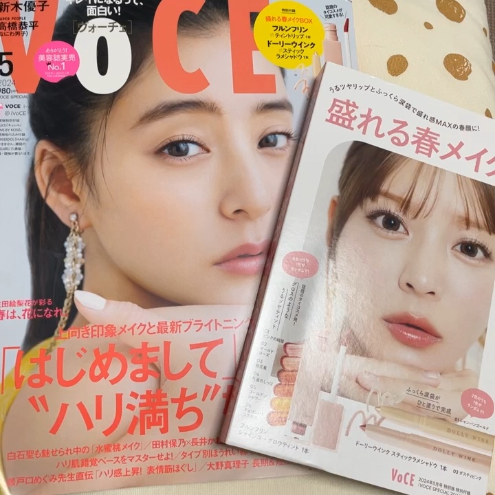 スティックラメシャドウ/ドーリーウインク/スティックアイシャドウを使ったクチコミ（1枚目）