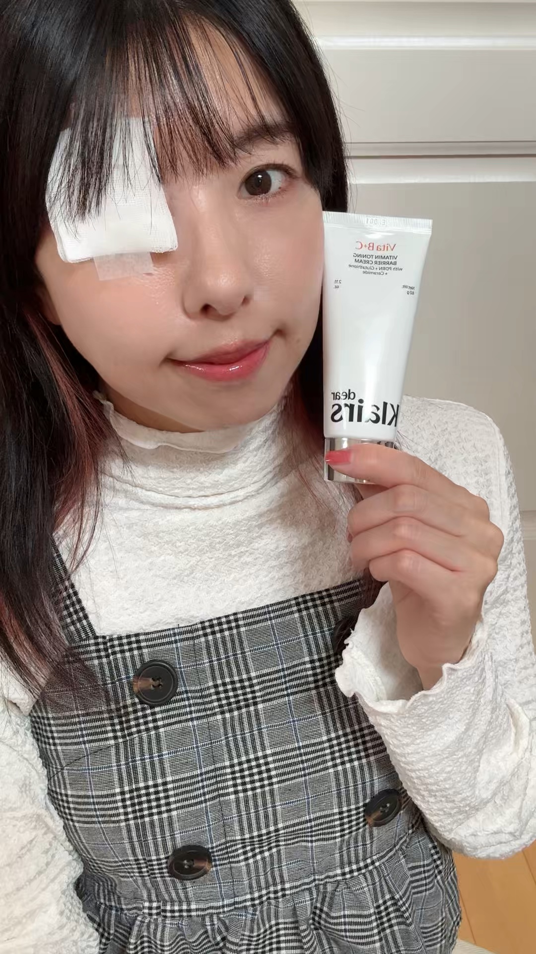 PDRN ビタグル バリアクリーム/Klairs/フェイスクリームの動画クチコミ1つ目