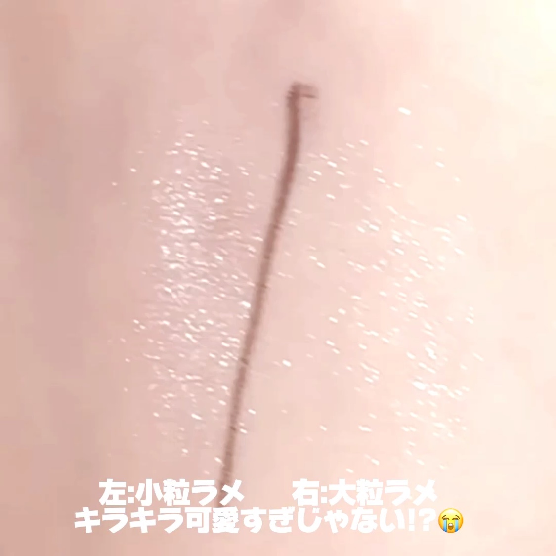 ジュエリーシャドウベール/キャンメイク/アイシャドウパレットを使ったクチコミ（2枚目）