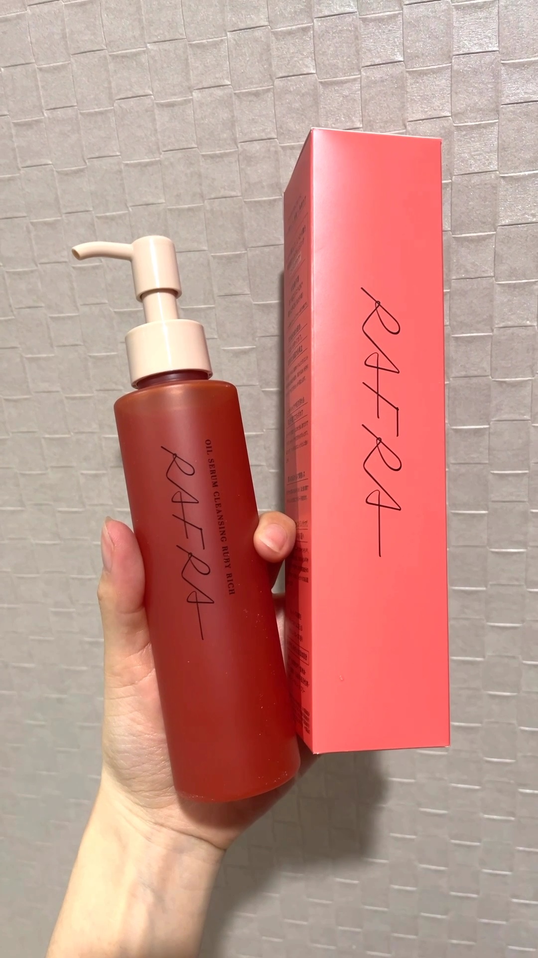 みち😼です。

【RAFRA】オイルセラムクレンジング ルビーリッチ
¥3,630 

✔︎ 11月4日新発売
✔︎ 美容液オイルクレンジング
✔︎ エイジングケア
✔︎ オイル✖️バームのいいとこどり▶️オイルセラムクレンジング
✔︎ 