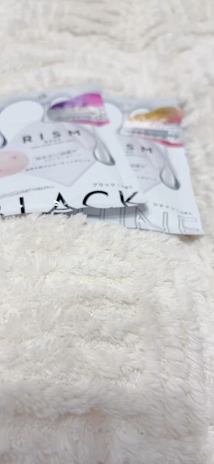 リズム べース ポイント集中パック(ブラック)/RISM/シートマスク・パックの人気ショート動画