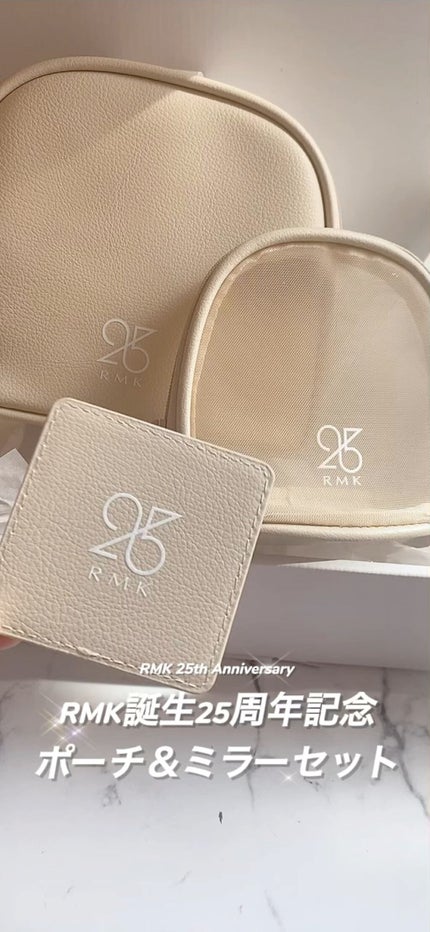 RMK Wトリートメントオイル/RMK/ブースター・導入液の人気ショート動画