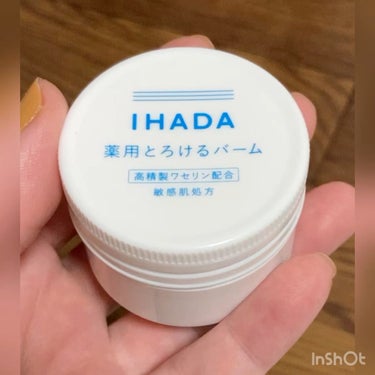 イハダ 薬用バーム【医薬部外品】/IHADA/フェイスバームの人気ショート動画