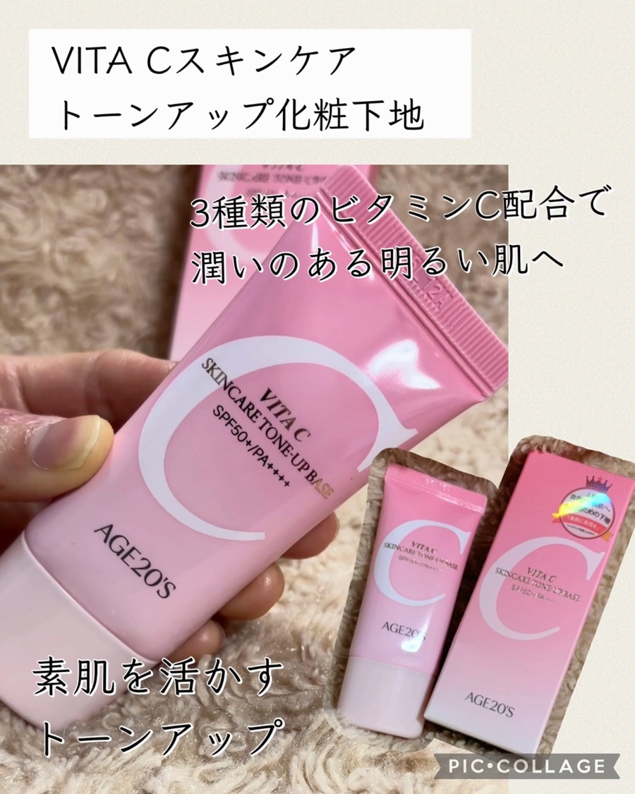 SIGNATURE ESSENCE COVER PACT　/AGE20’s/クリーム・エマルジョンファンデーションを使ったクチコミ（3枚目）