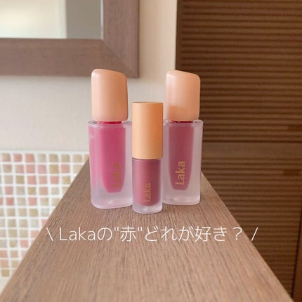 フルーティーグラムティント/Laka/リップティントの人気ショート動画