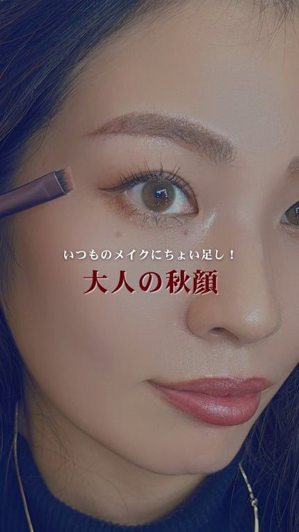 エテュセ アイエディション(カラーパレット)/ettusais/アイシャドウパレットの人気ショート動画