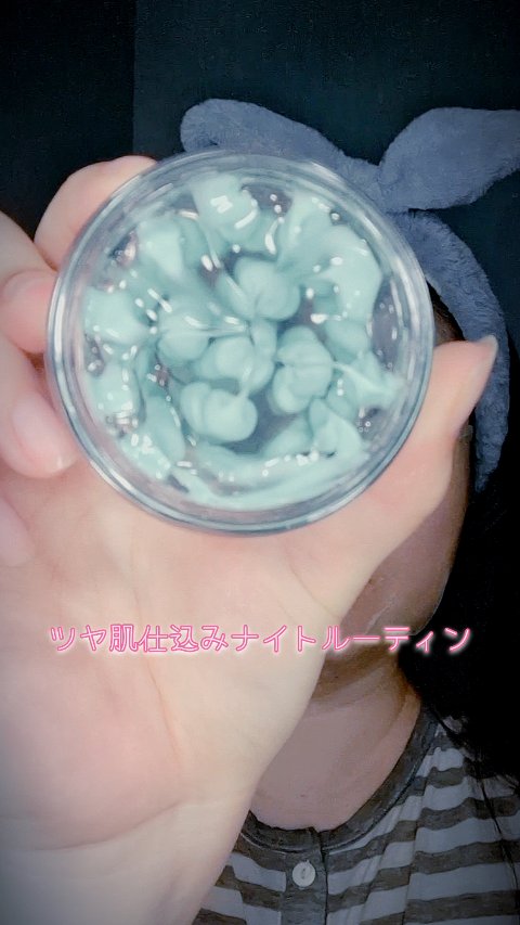 VT植物性PDRNの新作とリードルショット100をご提供いただきました
オススメのナイトルーティンを試してみました🌙

VT
PDRN カプセルクリーム 100
3,740円

リードルショット100　50ml
3,520円

【PDRN