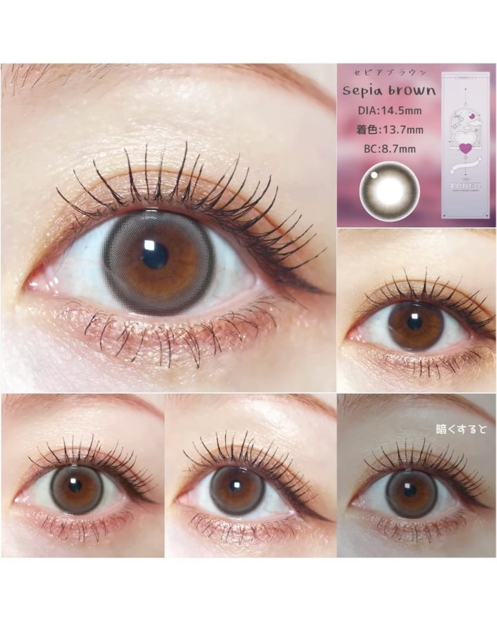 rom’u（ロミュ） 1day　episode01/rom'u/ワンデー（１DAY）カラコンの動画クチコミ5つ目