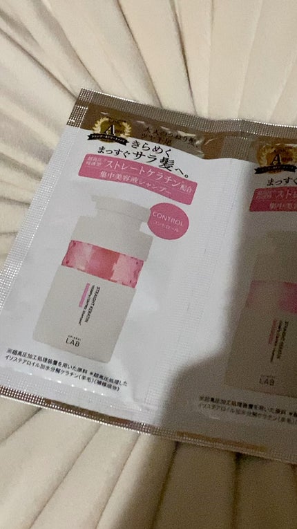 アンレーベル ラボ KRコントロール シャンプー/トリートメント/unlabel/市販シャンプーの人気ショート動画