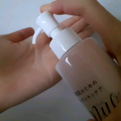 ミュオ クレンジングオイル/muo/オイルクレンジングを使ったクチコミ（3枚目）