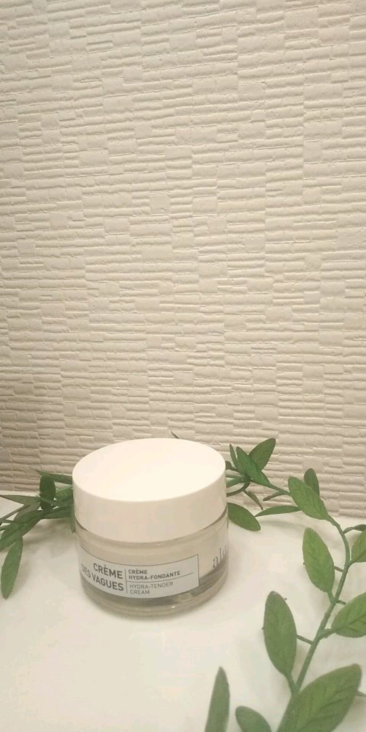 ハイドラテンダークリーム（さっぱりタイプ）/algologie/フェイスクリームを使ったクチコミ（1枚目）