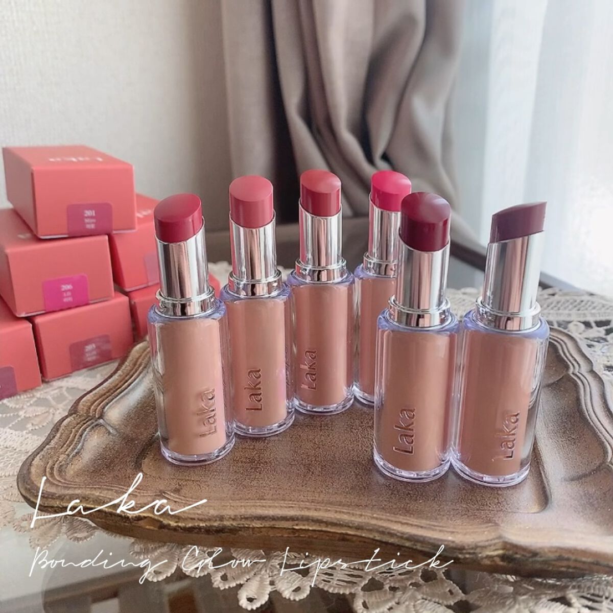 ボンディンググロウリップスティック/Laka/口紅を使ったクチコミ（1枚目）