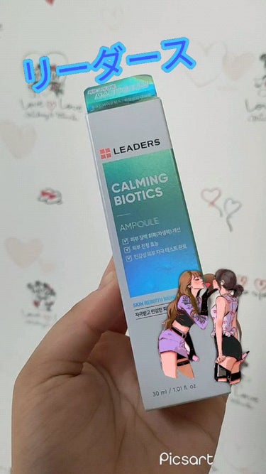 All Filter Toner Ampoule/LEADERS/美容液の動画クチコミ1つ目