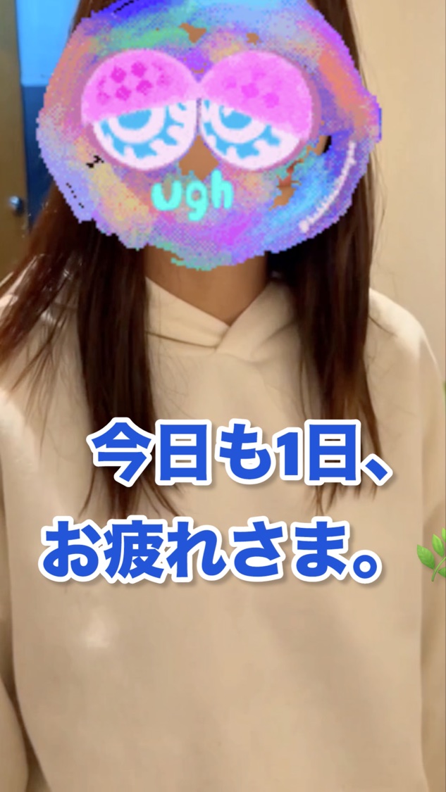 リングかっさ・取付け台 SET (リングかっさ 2個 / ポーチ/取付け台)/LéMAHA/その他を使ったクチコミ（1枚目）