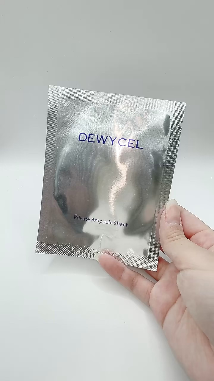 プライベートマスク/DEWYCEL/シートマスク・パックを使ったクチコミ（1枚目）