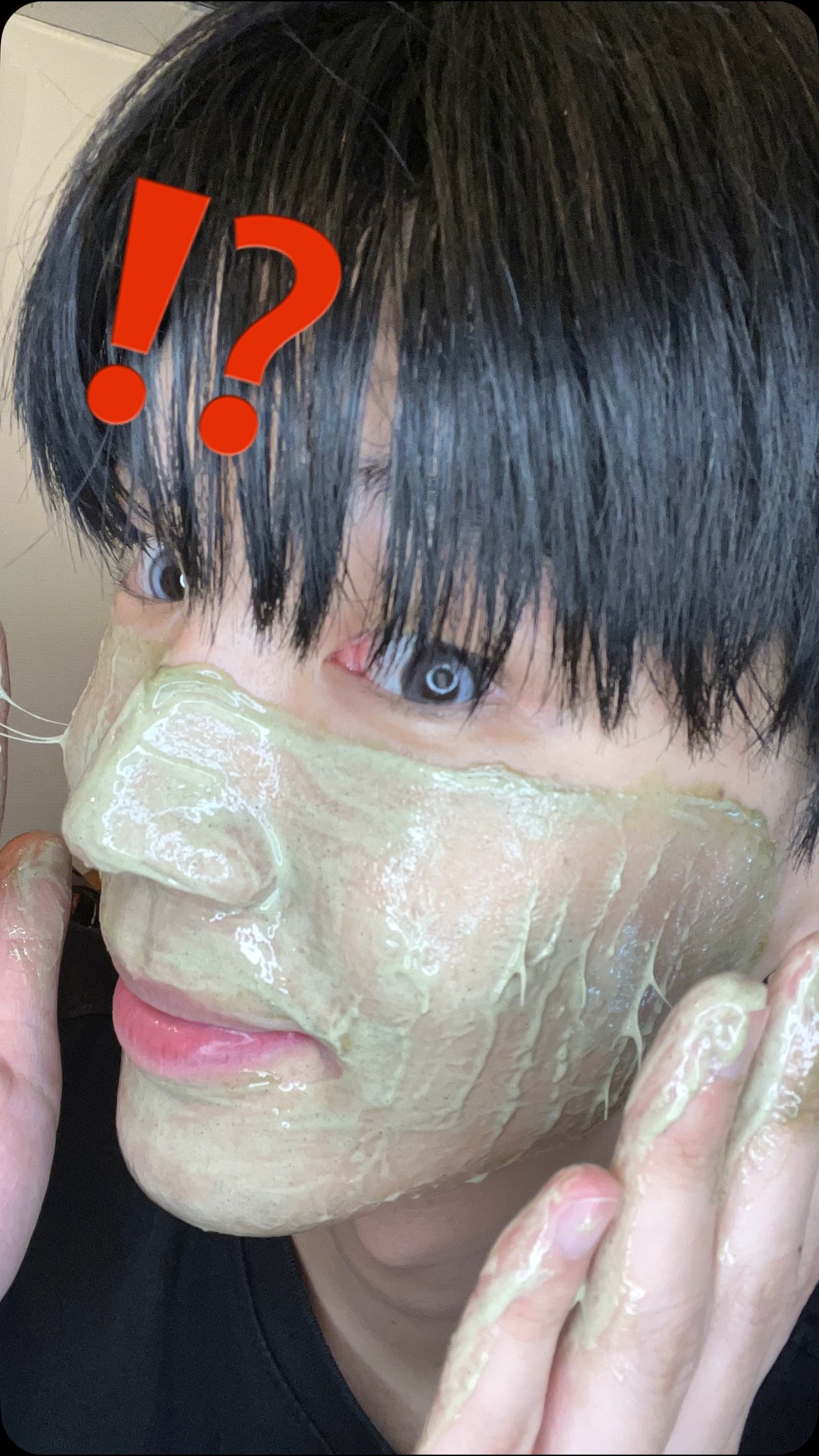 弱酸性毛穴収縮ニドソープ/ODELOI/その他洗顔料の動画クチコミ4つ目