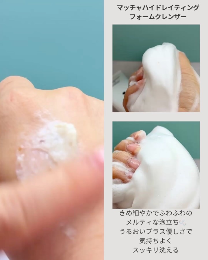 シカソフトメルトアウェイクレンジングバーム/B:lab/クレンジングバームを使ったクチコミ（2枚目）