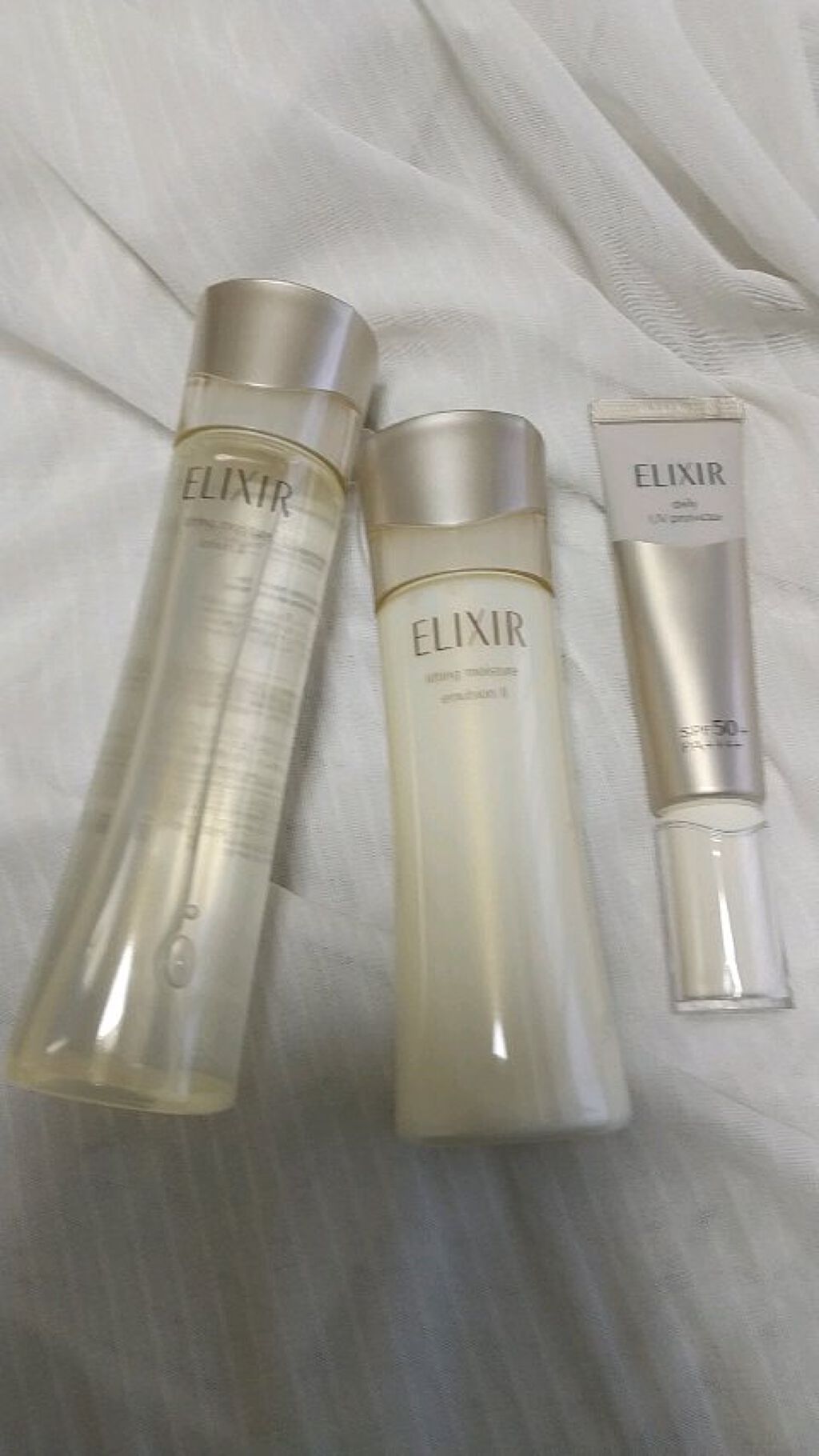 シュペリエルリフトモイスト エマルジョン TII/エリクシール/乳液の動画クチコミ3つ目