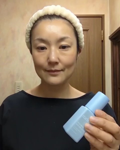 フィトムチンカームクールセラム/STARLIKE/美容液を使ったクチコミ（2枚目）